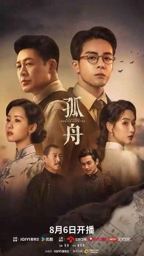 合约之外短剧全集免费观看