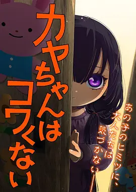 拾光者奇幻漫改作品全集