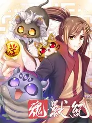 音乐合伙人音乐综艺全集在线